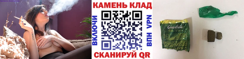 Где можно купить наркотики Полярные Зори Alpha PVP гидра онион Меф мяу мяу Бошки Шишки Кокаин АМФ