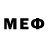 МЕТАДОН methadone Walker _Xx