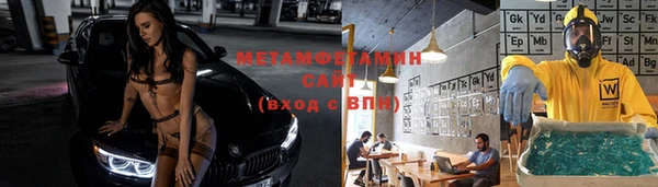эйфоретик Няндома