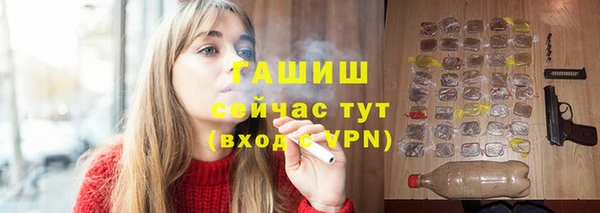 крисы Нязепетровск