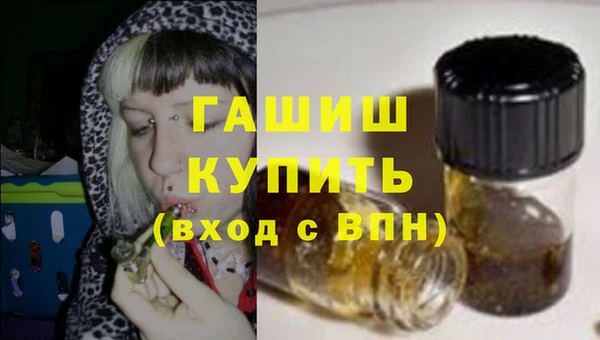 первитин Нягань
