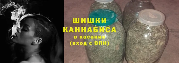прущая мука Всеволожск