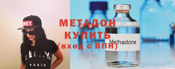 крисы Нязепетровск