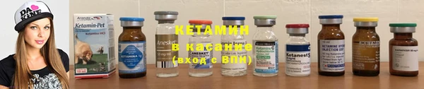 первитин Нягань