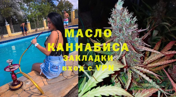крисы Нязепетровск