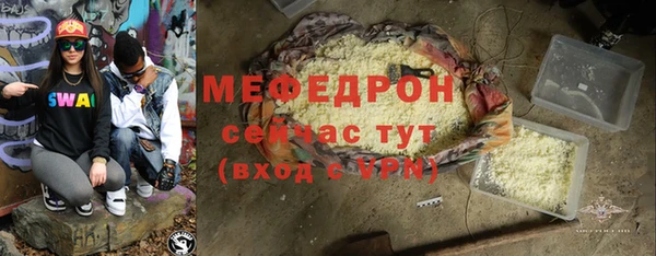 спиды Новодвинск