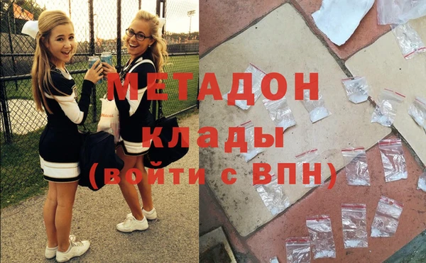 эйфоретик Няндома
