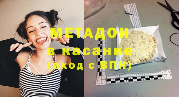 крисы Нязепетровск
