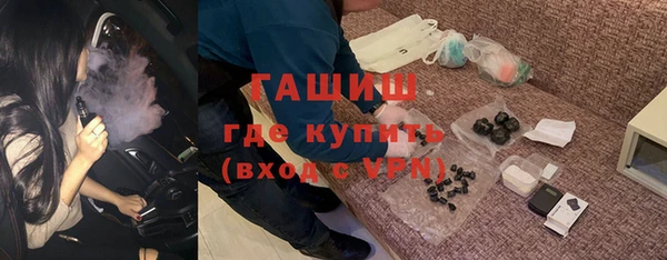 крисы Нязепетровск