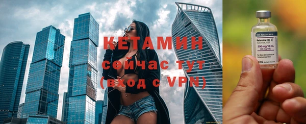 первитин Нягань