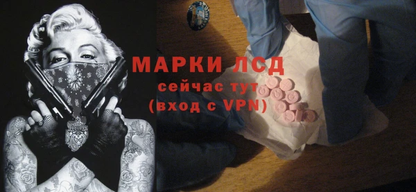крисы Нязепетровск