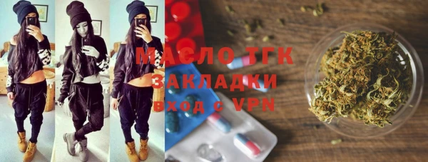 хмурый Новокубанск