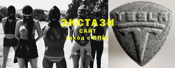 первитин Нягань