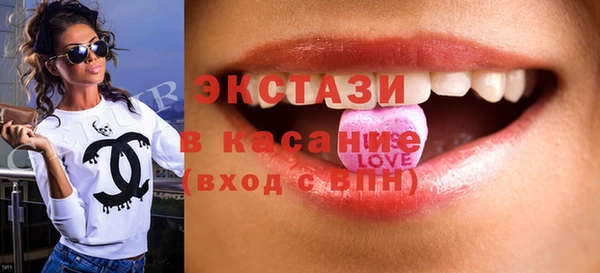 первитин Нягань
