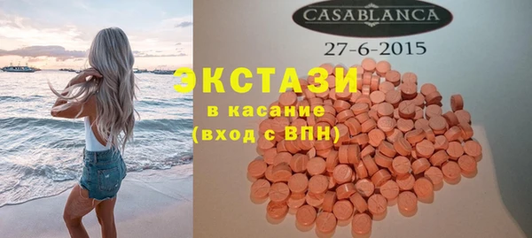 крисы Нязепетровск
