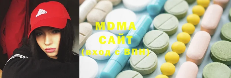 MDMA Molly  МЕГА зеркало  площадка телеграм  Полярные Зори 