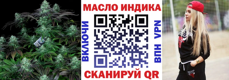 Дистиллят ТГК концентрат  Полярные Зори 